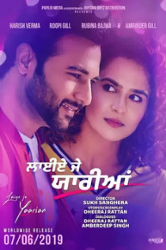 Download Laiye Je Yaarian (2019) Punjabi WEB-DL Full Movie Download Laiye Je Yaarian (2019) Punjabi WEB-DL Full Movie