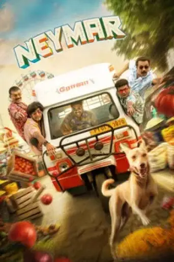 Download Neymar (2023) Hindi Dubbed HDRip Full Movie Download Neymar (2023) Hindi Dubbed HDRip Full Movie