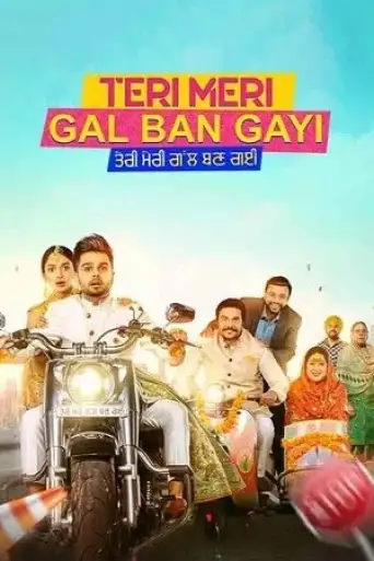 Teri Meri Gal Ban Gayi (2022) WEB-DL [Punjabi DD5.1] 1080p 720p & 480p [x264]