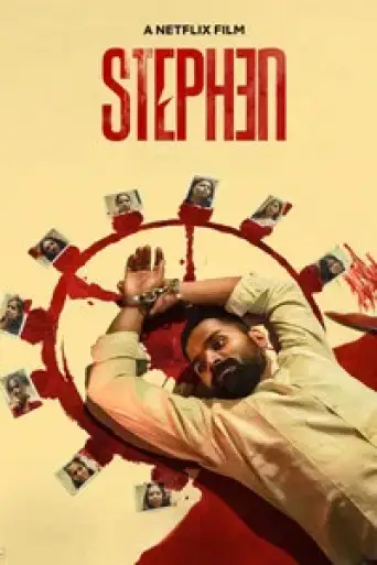 Download Stephen 2025 Hindi Dubbed HDRip Full Movie Download Stephen 2025 Hindi Dubbed HDRip Full Movie