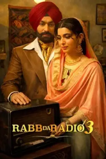 Download Rabb Da Radio 3 (2026) Punjabi WEB-DL Full Movie Download Rabb Da Radio 3 (2026) Punjabi WEB-DL Full Movie