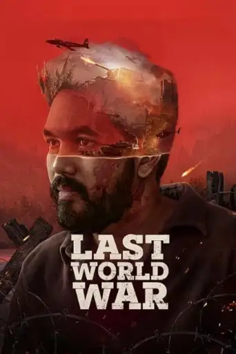 Download Last World War 2024 Hindi Dubbed HDRip Full Movie Download Last World War 2024 Hindi Dubbed HDRip Full Movie