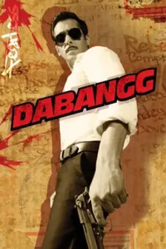 Download Dabangg (2010) Hindi BluRay Full Movie Download Dabangg (2010) Hindi BluRay Full Movie