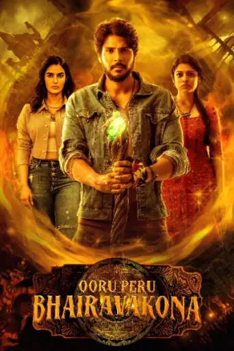 Download Ooru Peru Bhairavakona (2024) Hindi Dubbed HDRip Full Movie Download Ooru Peru Bhairavakona (2024) Hindi Dubbed HDRip Full Movie