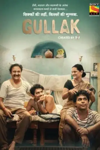 Download Gullak (Season 1) Hindi WEB-DL Full Series Download Gullak (Season 1) Hindi WEB-DL Full Series