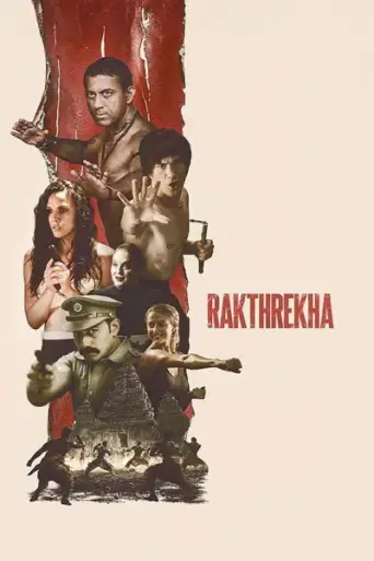 Rakthrekha 2025 Hindi HDRip Full Movie Rakthrekha 2025 Hindi HDRip Full Movie