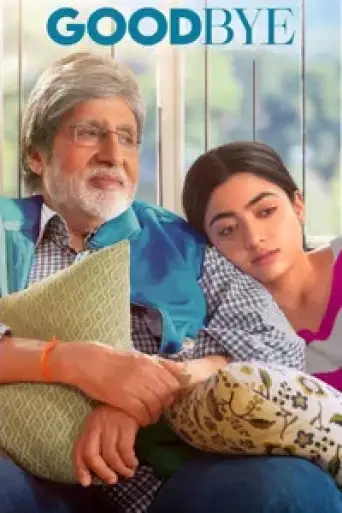 Download Goodbye (2022) Hindi HDRip Full Movie Download Goodbye (2022) Hindi HDRip Full Movie