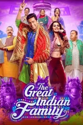 Download The Great Indian Family (2023) Hindi HDRip Full Movie Download The Great Indian Family (2023) Hindi HDRip Full Movie