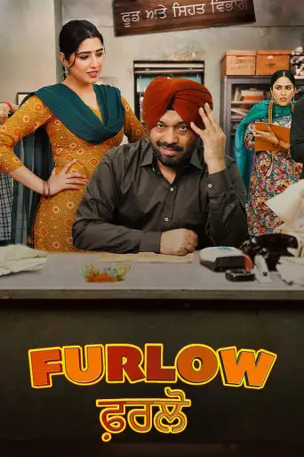 Download Furlow 2025 Punjabi HDRip Full Movie Download Furlow 2025 Punjabi HDRip Full Movie