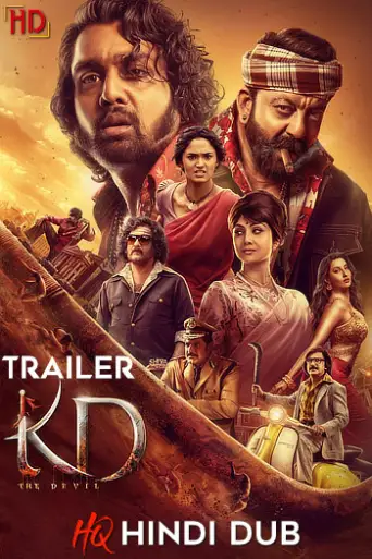 KD: The Devil (2026) [Hindi HQ/Studio-Dub TRAiLER] – Action/Drama | Exclusively