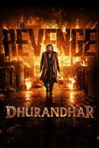 Download Dhurandhar The Revenge 2026 Hindi HDRip Full Movie Download Dhurandhar The Revenge 2026 Hindi HDRip Full Movie