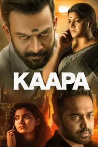 Download Kaapa 2022 UNCUT Hindi Dubbed HDRip Full Movie Download Kaapa 2022 UNCUT Hindi Dubbed HDRip Full Movie