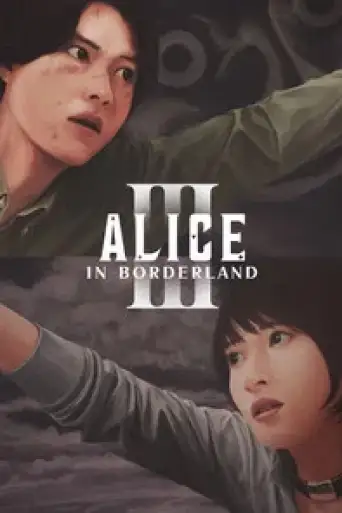 Download Alice in Borderland Season 3 Hindi Dubbed HDRip Full Series Download Alice in Borderland Season 3 Hindi Dubbed HDRip Full Series