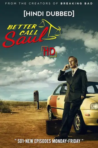 Download Better Call Saul Season 1 Hindi Dubbed HDRip ALL Episodes Download Better Call Saul Season 1 Hindi Dubbed HDRip ALL Episodes