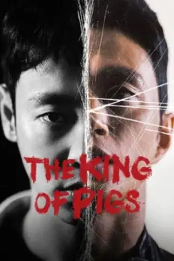 The King of Pigs (Season 1) WEB-DL [Hindi (DD2.0) & English] 1080p 720p & 480p Dual Audio [x264/ESubs]
