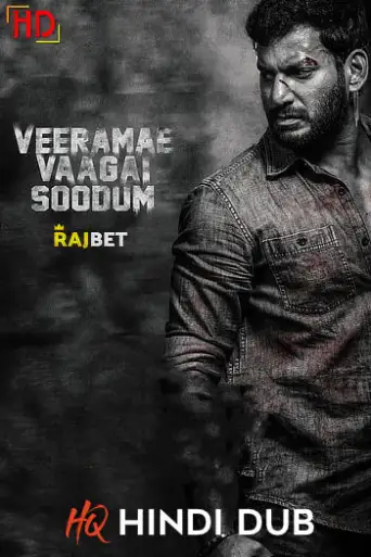 Download Veerame Vaagai Soodum Hindi Dubbed HDRip ALL Episodes Download Veerame Vaagai Soodum Hindi Dubbed HDRip ALL Episodes