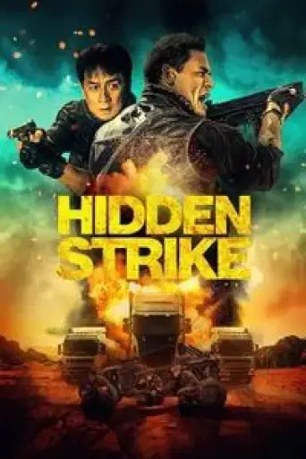 Download Hidden Strike (2023) English HDRip Full Movie Download Hidden Strike (2023) English HDRip Full Movie