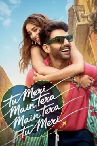 Download Tu Meri Main Tera Main Tera Tu Meri 2025 Hindi HDRip Full Movie Download Tu Meri Main Tera Main Tera Tu Meri 2025 Hindi HDRip Full Movie