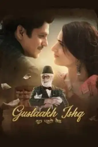 Gustaakh Ishq (2025) DS4K WEB-DL [Hindi DD5.1] 4K 1080p 720p & 480p [x264/HEVC]
