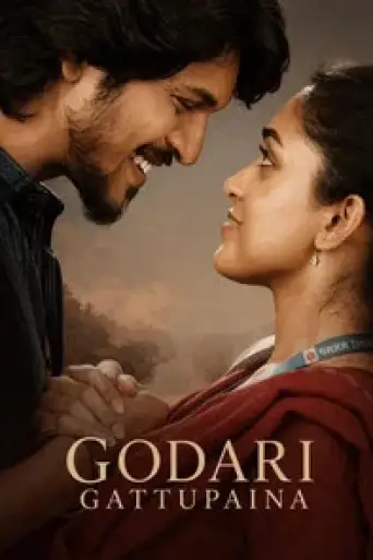 Godari Gattupaina (2026) WEB-DL [Hindi (DD2.0) & Telugu] 1080p 720p & 480p Dual Audio [x264/10Bit-HEVC]