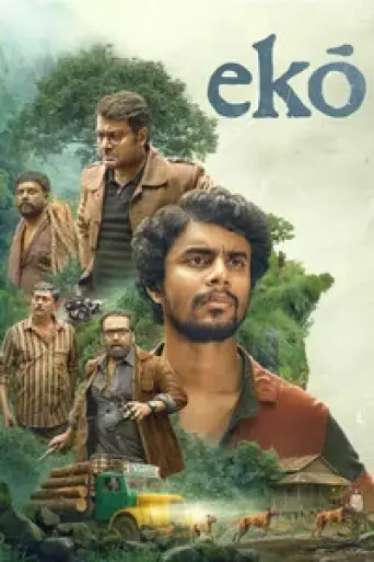 Download Eko 2025 Hindi Dubbed HDRip Full Movie Download Eko 2025 Hindi Dubbed HDRip Full Movie