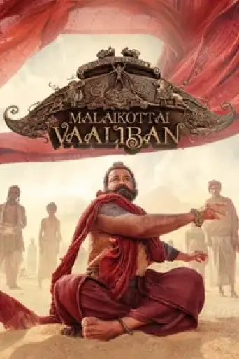 Download Malaikottai Vaaliban 2024 Hindi Dubbed HDRip Full Movie Download Malaikottai Vaaliban 2024 Hindi Dubbed HDRip Full Movie