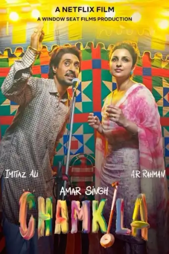 Download Amar Singh Chamkila (2024) Hindi HDRip Full Movie Download Amar Singh Chamkila (2024) Hindi HDRip Full Movie