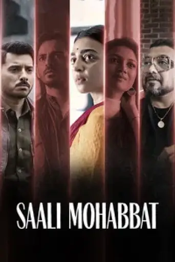 Download Saali Mohabbat 2025 Hindi HDRip Full Movie Download Saali Mohabbat 2025 Hindi HDRip Full Movie