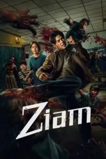 Download Ziam 2025 Hindi Dubbed HDRip Full Movie Download Ziam 2025 Hindi Dubbed HDRip Full Movie