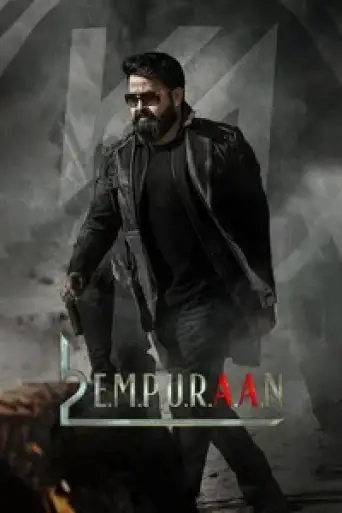 Download L2 Empuraan 2025 Hindi Dubbed HDRip Full Movie Download L2 Empuraan 2025 Hindi Dubbed HDRip Full Movie