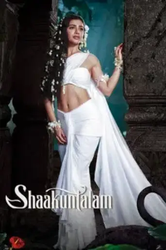 Download Shaakuntalam (2023) Hindi Dubbed HDRip Full Movie Download Shaakuntalam (2023) Hindi Dubbed HDRip Full Movie