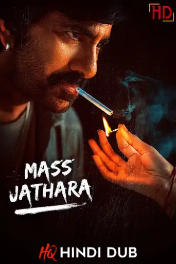 Download Mass Jathara 2025 HQ Hindi Dubbed HDRip Full Movie Download Mass Jathara 2025 HQ Hindi Dubbed HDRip Full Movie