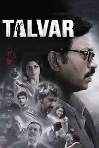 Talvar (2015) WEB-DL [Hindi DD5.1] 1080p 720p & 480p [x264/HEVC]