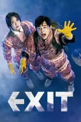 Download Exit 2019 Hindi Dubbed BluRay Full Movie Download Exit 2019 Hindi Dubbed BluRay Full Movie