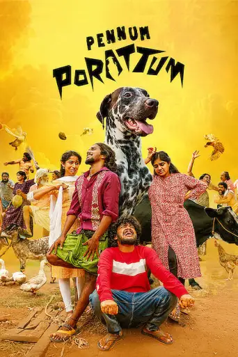 Pennum Porattum (2026) WEB-DL [Hindi (DD5.1) & Malayalam] 1080p 720p & 480p Dual Audio [x264/HEVC]