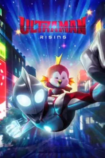 Ultraman: Rising (2024) WEB-DL [Hindi (ORG 5.1) & English] 1080p 720p & 480p Dual Audio [x264/10Bit-HEVC]