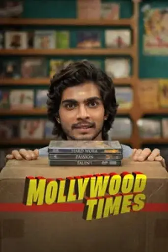 Download Mollywood Times 2026 Hindi Dubbed HDRip Full Movie Download Mollywood Times 2026 Hindi Dubbed HDRip Full Movie