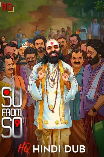 Download Su from Su 2025 HQ Hindi Dubbed HDRip Full Movie Download Su from Su 2025 HQ Hindi Dubbed HDRip Full Movie