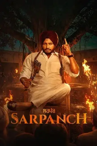 Sarpanch (2026) WEB-DL [Punjabi DD5.1] 4K 1080p 720p & 480p [x264/HEVC]