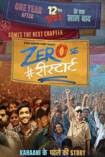 Zero Se Restart (2024) WEB-DL [Hindi DD5.1] 1080p 720p & 480p [x264/HEVC]
