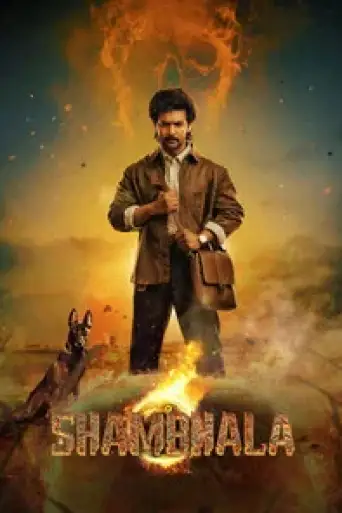 Download Shambhala 2025 Hindi Dubbed HDRip Full Movie Download Shambhala 2025 Hindi Dubbed HDRip Full Movie