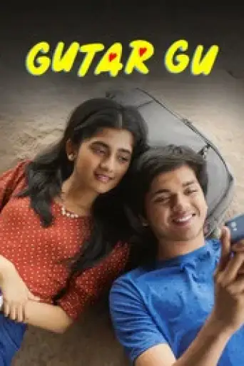 Download Gutar Gu (Season 1) Hindi WEB-DL Full Series Download Gutar Gu (Season 1) Hindi WEB-DL Full Series