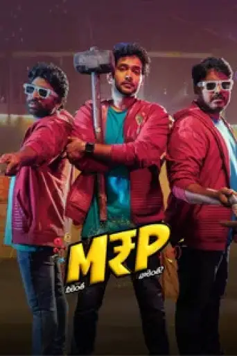 M.R.P (Neekentha Naakentha) (2026) WEB-DL [Hindi (DD5.1) & Telugu] 4K 1080p 720p & 480p Dual Audio [x264/HEVC]