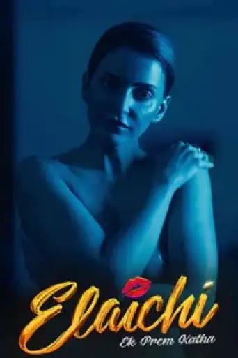 Download Elaichi Ek Prem Katha 2026 Hindi HDRip Full Movie Download Elaichi Ek Prem Katha 2026 Hindi HDRip Full Movie