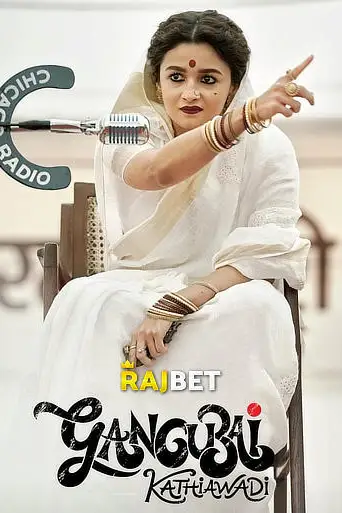 Download Gangubai Kathiawadi 2022 Hindi CAMRip Full Movie Download Gangubai Kathiawadi 2022 Hindi CAMRip Full Movie