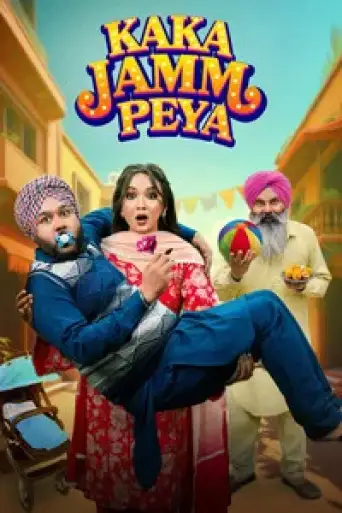 Download Kaka Jamm Peya 2026 Punjabi HDRip Full Movie Download Kaka Jamm Peya 2026 Punjabi HDRip Full Movie