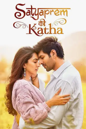 Download SatyaPrem Ki Katha 2023 Hindi HDRip Full Movie Download SatyaPrem Ki Katha 2023 Hindi HDRip Full Movie