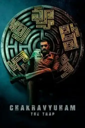 Download Chakravyuham (2023) Hindi HDRip Full Movie Download Chakravyuham (2023) Hindi HDRip Full Movie