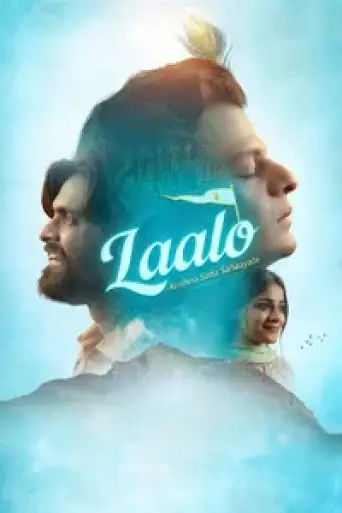 Laalo: Krishna Sada Sahaayate (2025) DS4K WEB-DL [Hindi (DD5.1) & Gujarati] 4K 1080p 720p & 480p Dual Audio [x264/10Bit-HEVC]