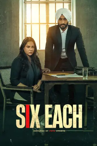 Download Six Each 2025 Punjabi HDRip Full Movie Download Six Each 2025 Punjabi HDRip Full Movie